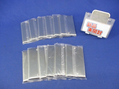 新金属カバープレート(12枚入) WN7591