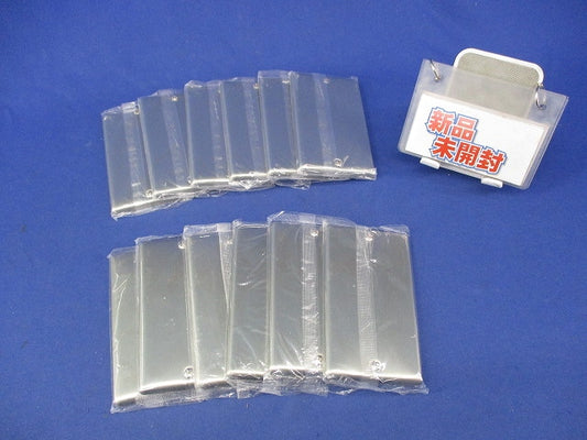 新金属カバープレート(12枚入) WN7591