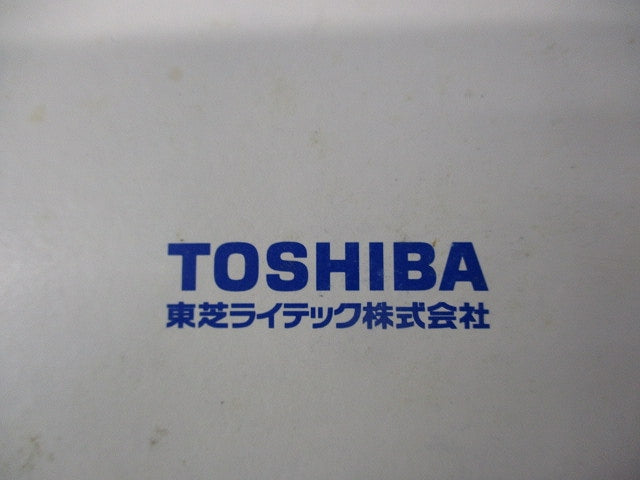 Esプレート3個用(10個入) NDG5413(W)