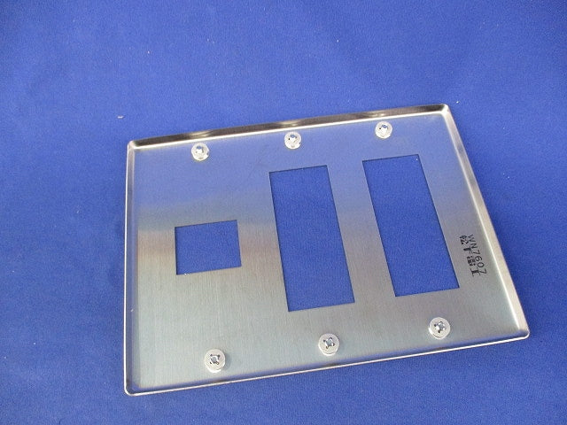 ステンレスプレート7コ用(4個入)National WN7607