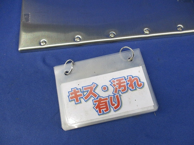 ステンレスカバープレート5連(ステンレス)National WN7695