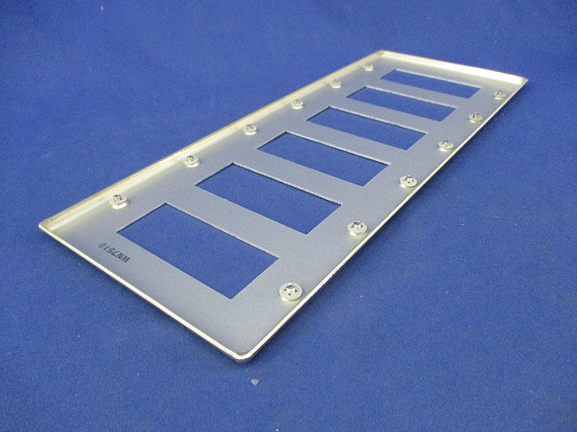 フルカラー 新金属プレート18コ用 National WN7518