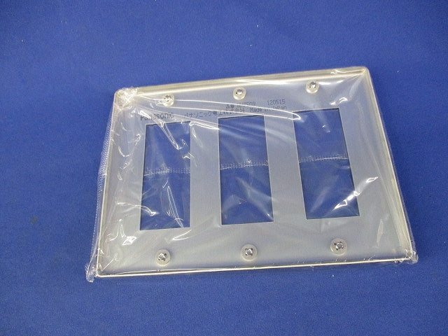 新金属プレート9コ用(5枚入) WN7509