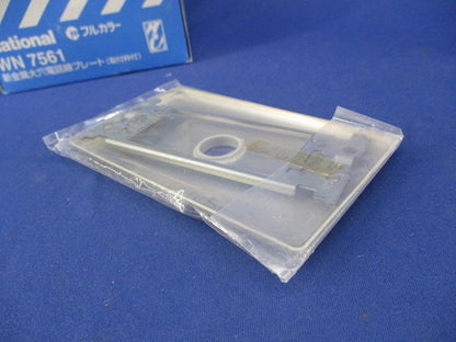 新金属大穴電話線プレート(取付枠付)(11枚入) WN7561