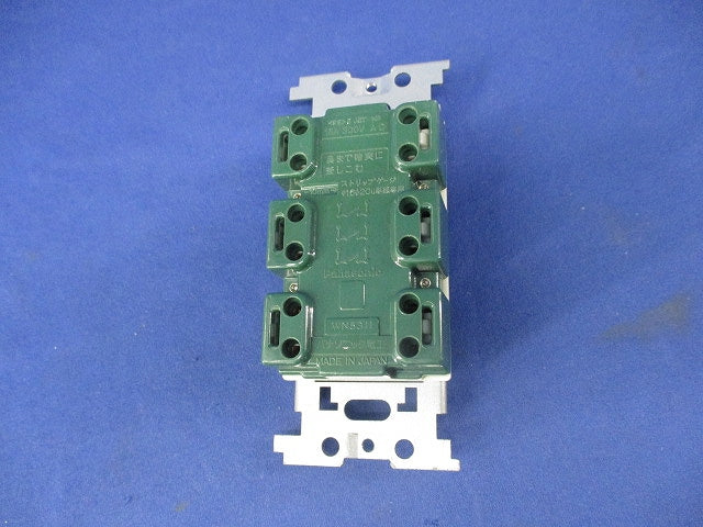 埋込トリプルスイッチB WN5311