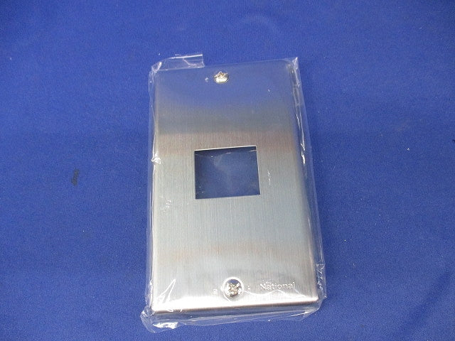 ステンレスプレート1コ用(5枚入)National WN7601