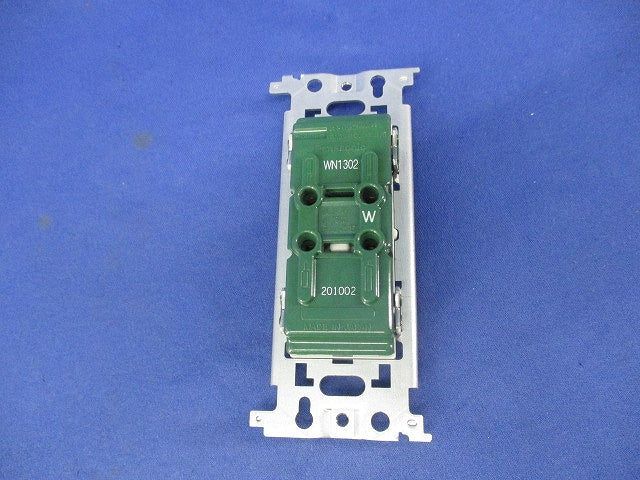 埋込ダブルコンセント(5個入) WN1302