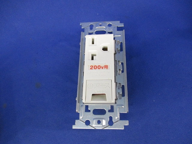 15A・20A兼用埋込アースターミナル付接地コンセント(5個入) National WN1932