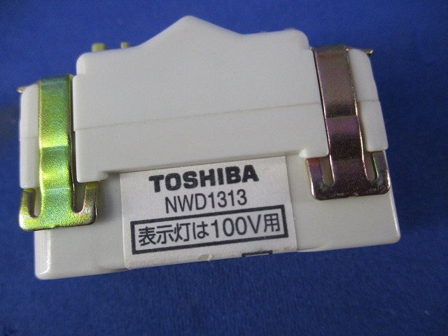 3路オフピカスイッチC 15A300V(6個入) NWD1313