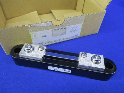 シャント抵抗器 DS
