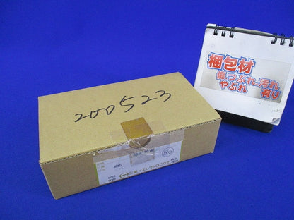 シャント抵抗器 DS