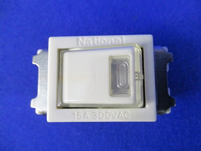埋込ひかるスイッチB(10個入)National WN5341