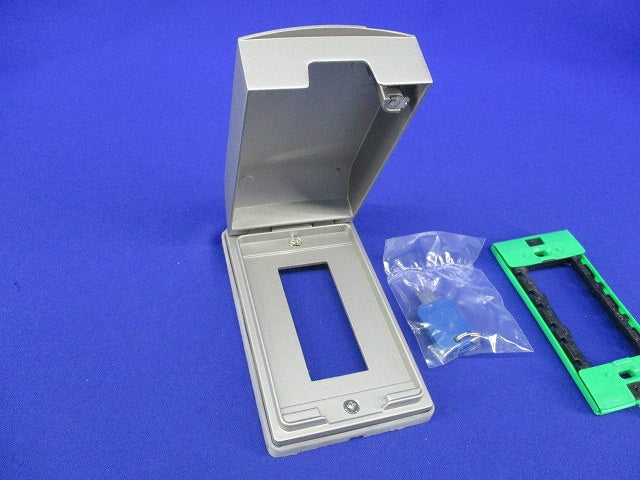 キー付･ロック付金属防滴プレート3コ用 NDG7323