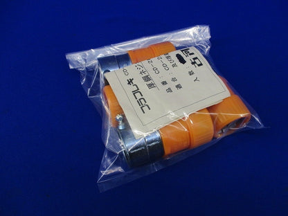 厚鋼ネジ無しコンビ゛(4個入)(汚れ有) CD-28GNR