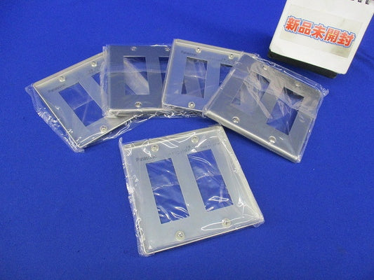 新金属プレート 標準プレート6コ用(5枚入)(新品未開封) WN7506