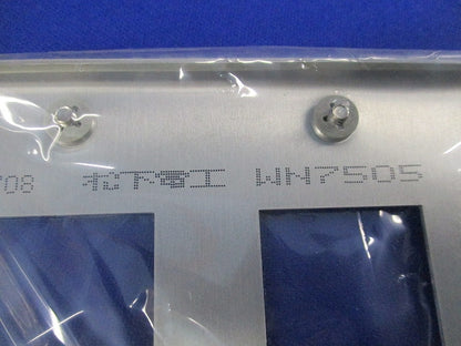 新金属プレート5コ用(4枚入)(新品未開梱) WN7505