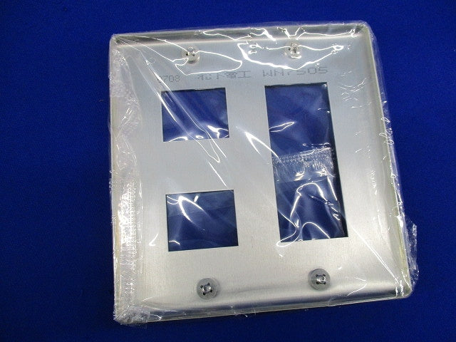 新金属プレート5コ用(4枚入)(新品未開梱) WN7505