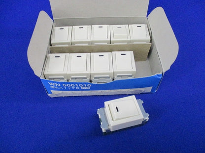埋込スイッチB(片切)(10個入) WN5001