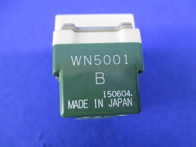 埋込スイッチB(片切)(10個入) WN5001