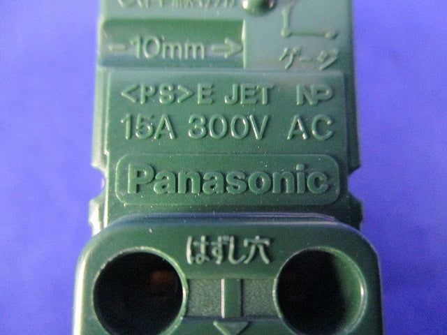 埋込スイッチB(片切)(10個入) WN5001