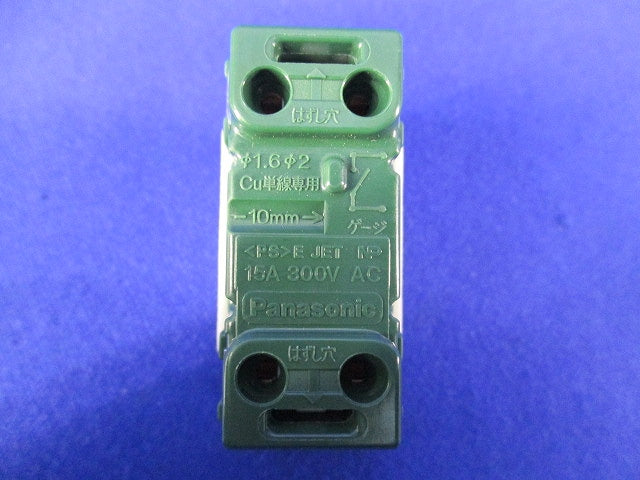 埋込スイッチB(片切)(10個入) WN5001