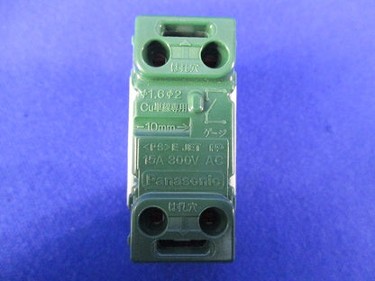 埋込スイッチB(片切)(10個入) WN5001