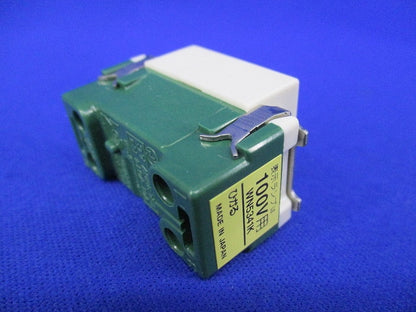 埋込ひかるスイッチB(13個入)National WN5341K