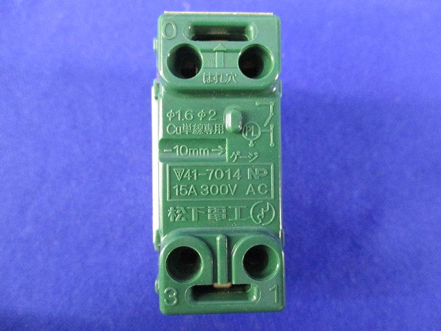 埋込ひかるスイッチB(13個入)National WN5341K