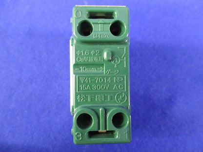 埋込ひかるスイッチB(13個入)National WN5341K