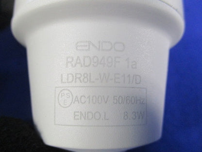 LEDランプE11 RAD949F 1a LDR8L-W-E11/D