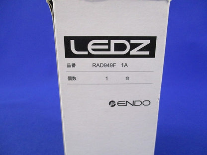 LEDランプE11 RAD949F 1a LDR8L-W-E11/D