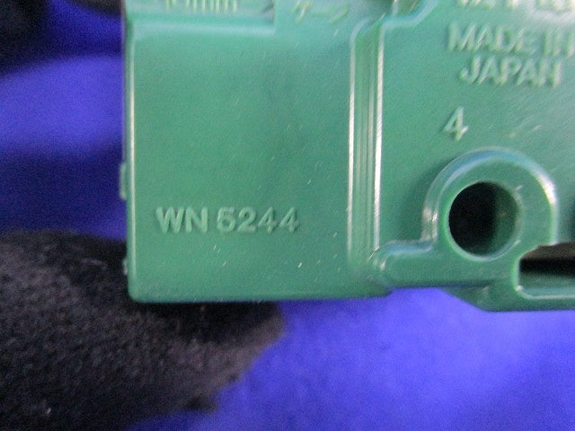 埋込パイロットスイッチE(4路)(2個入)National WN5244