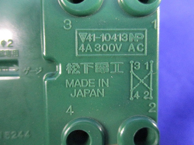 埋込パイロットスイッチE(4路)(2個入)National WN5244