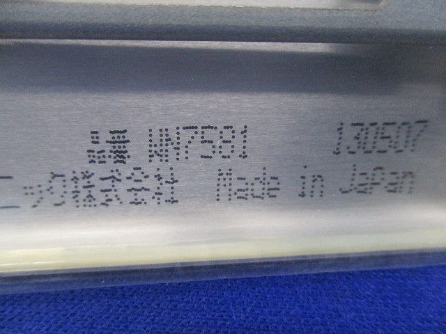 新金属電話線プレート(11枚入) WN7581