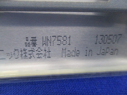 新金属電話線プレート(11枚入) WN7581