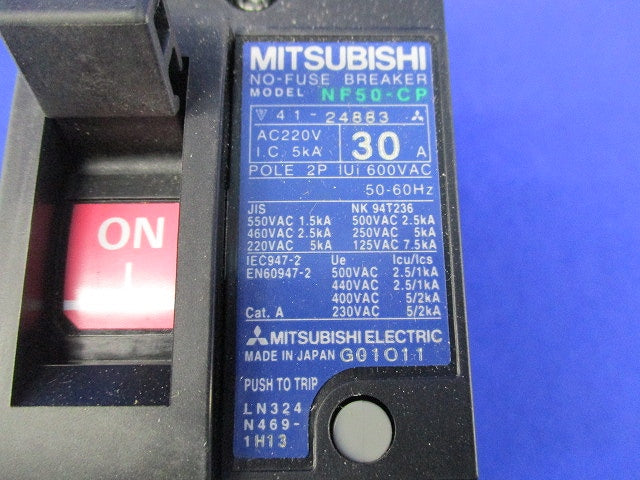ノーヒューズ遮断器2P30A NF50-CP