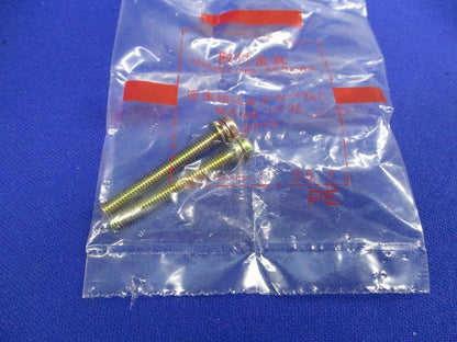 ノーヒューズ遮断器2P30A NF50-CP