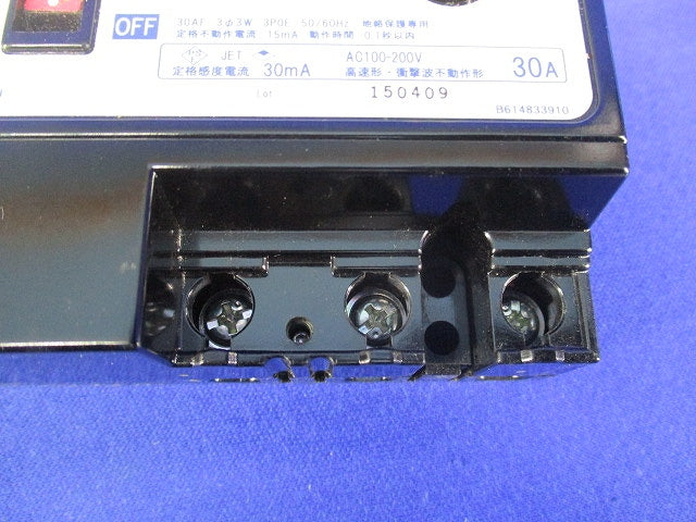漏電ブレーカー3P30A GN33