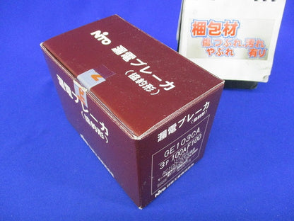 漏電ブレーカ 3P3E100A GE103CA