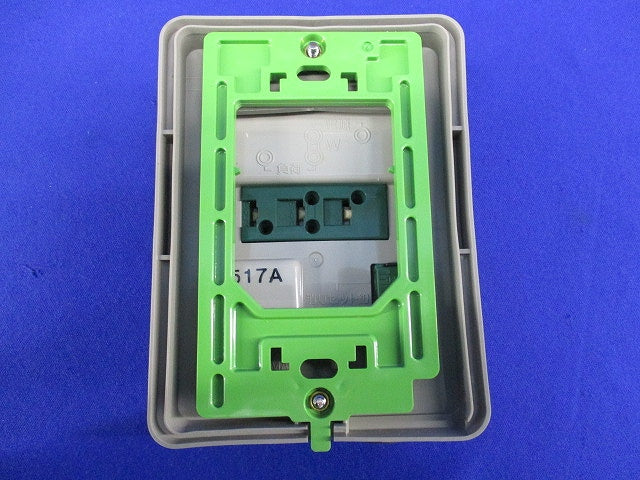 定刻消灯タイマ付EEスイッチ(看板スイッチ)National EE6315