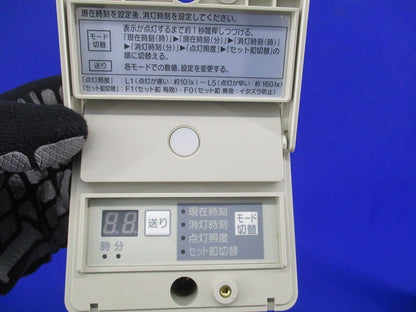 定刻消灯タイマ付EEスイッチ(看板スイッチ)National EE6315