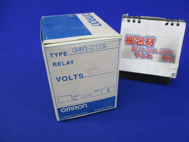 ラチェットリレー G4Q-212S