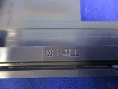 フルメタルプレート1コ用(2枚入)(シルバーグレー)National WNV1401