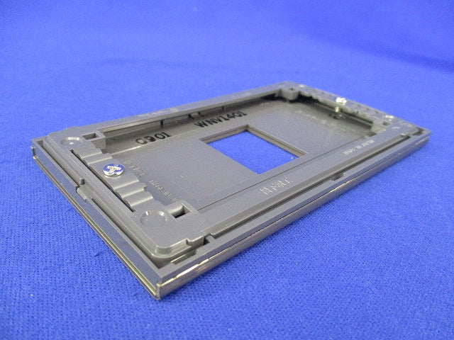 フルメタルプレート1コ用(2枚入)(シルバーグレー)National WNV1401