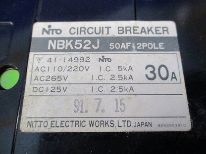 サーキットブレーカ2P30A(ジャンク品) NBK52J