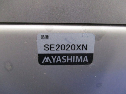 国土交通省仕様ステンレス製水切防水プルボックス SE2020XN