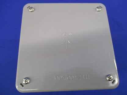 プルボックス(VE) 100×100×100