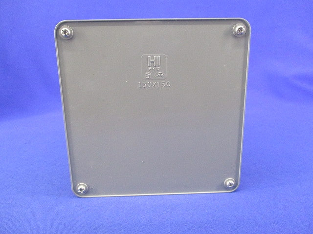 プルボックス VE 150×150×150