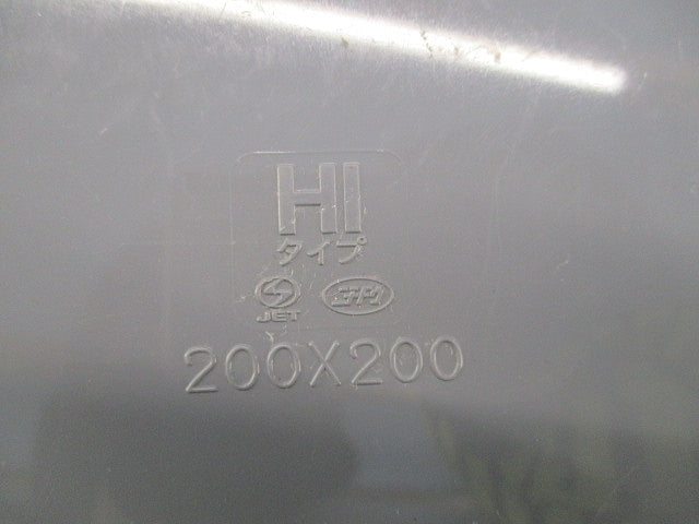 P・BOX VE グレー 200×200×200