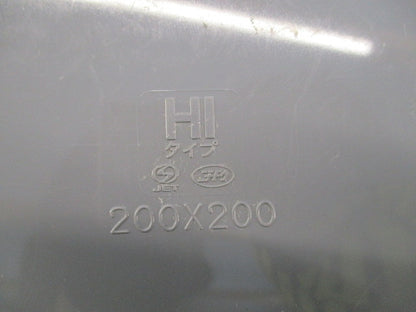 P・BOX VE グレー 200×200×200